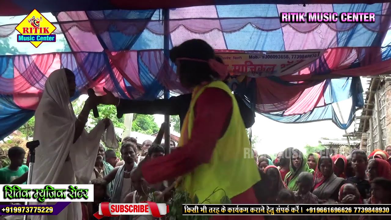 #बच्चा रामटहल दास के गुरु धियान में देख रहे थे कोन केसा आदमी(रितिक म्यूजिक सेंटर)