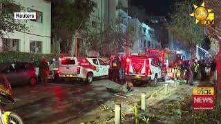 අමෙරිකානු - ඊශ්‍රායල් ප්‍රහාර හමුවේ  මියගිය ඉරාන අධ්‍යාත්මික නායකයා - Hiru News