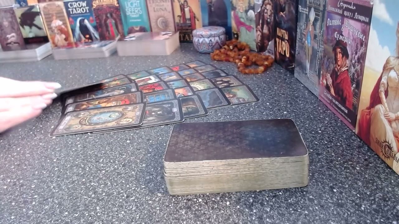 Таро для мужчин😴 Что у них там за занавесочкой😆 т. +79084810007 Telegram