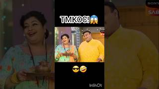 #TMKOC #tmkocworld #Taarakmehtakaooltahchashmah #tmkocepisodes #tmkocfans #gokuldhamsociety#tmkoc