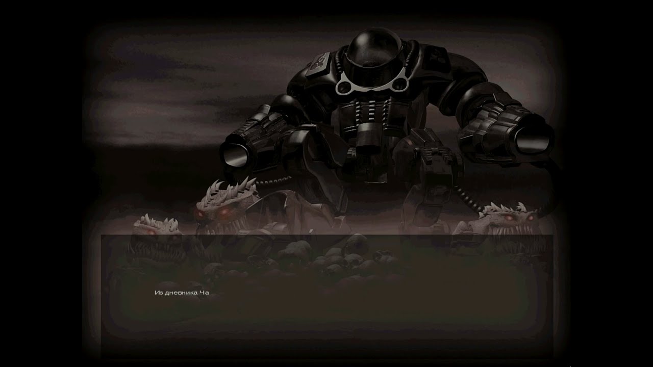 Alien Shooter 2 Reloaded плохая концовка игры