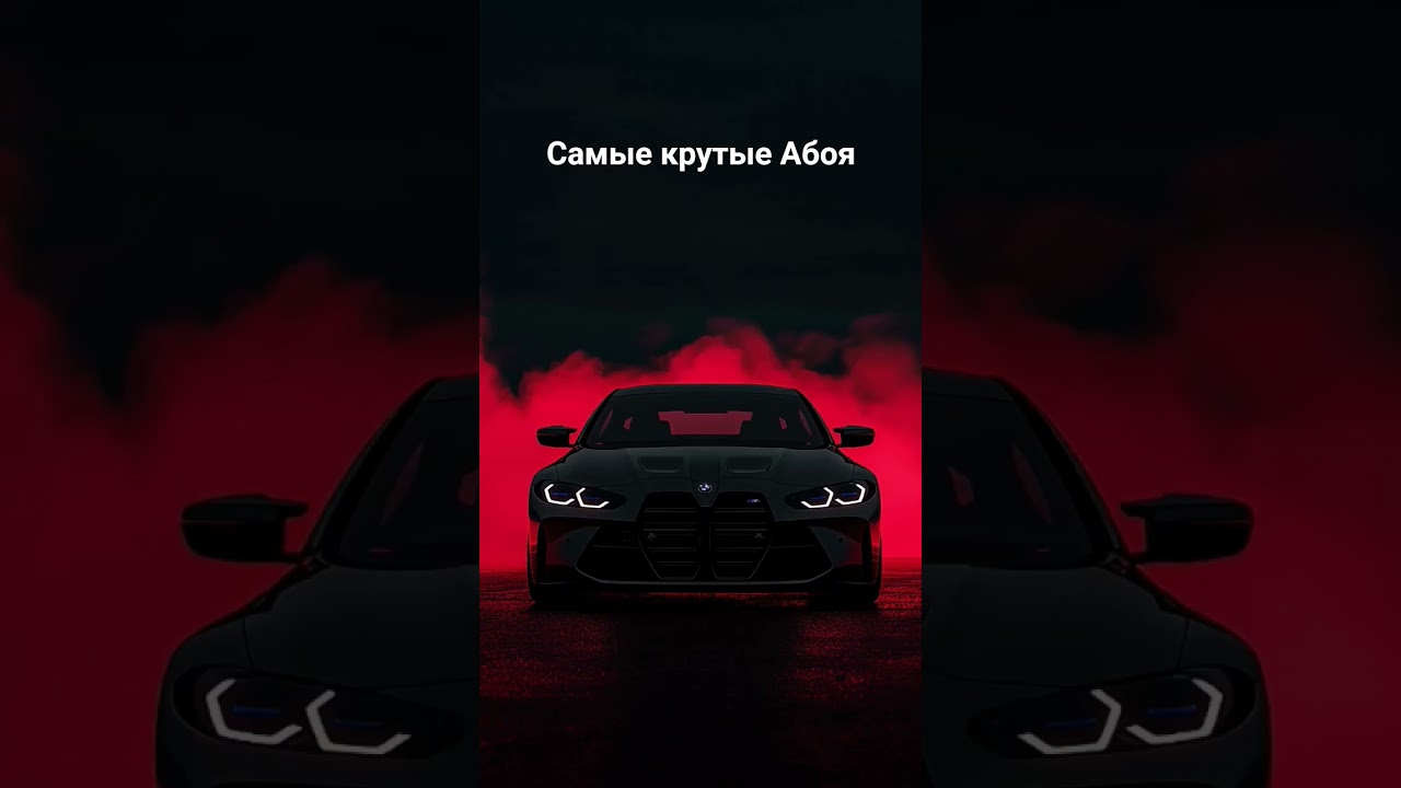 Або на телефон