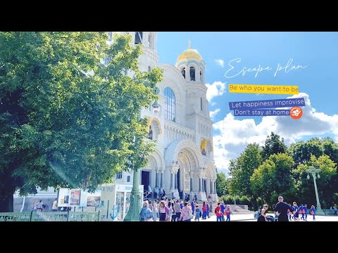 Video: Đi bộ ở Kronstadt