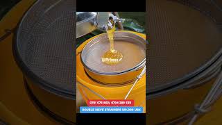 DOUBLE SIEVE STRAINER