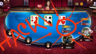 Teen Patti Ace Pro Spin Hack 😱Unlimited Coin |teen patti ace pro hack 2023 new video @therulers69 screenshot 4