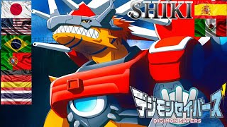 Geogreymon Digievoluciona a RizeGreymon en varios idiomas