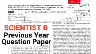 SCIENTIST B PREVIOUS YEAR QUESTION PAPER, ICMR, NIELIT, DRDO, SCIENTIST B QUESTION PAPER, SYLLABUS