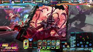 Lov4 全国ランカー決戦 20190405A　※音無