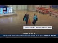 תביעת ענק נגד אל על: התנתה פיצוי לנוסעים שטיסתם בוטלה בגלל המלחמה?