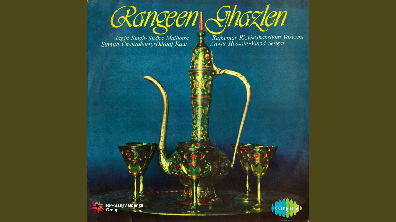 Hota Raha Tera Hi Bayan Chaudhavin Ki Raat