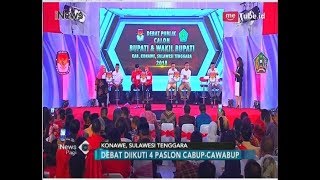 Download lagu Debat Cagub dan Cawagub Sulteng Perang Gagasan - iNews Pagi 12/05