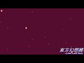【30分耐久】禁じざるをえない遊戯