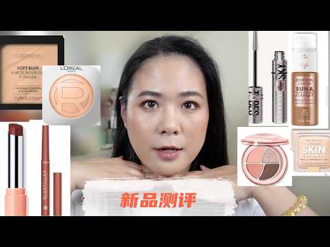 wan wan - YouTube