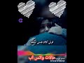 خدني في حضنك ضمني حالة واتس رومنسي