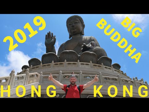 Гонконг обзор, Большой Бронзовый Будда / Big Buddha Hong Kong