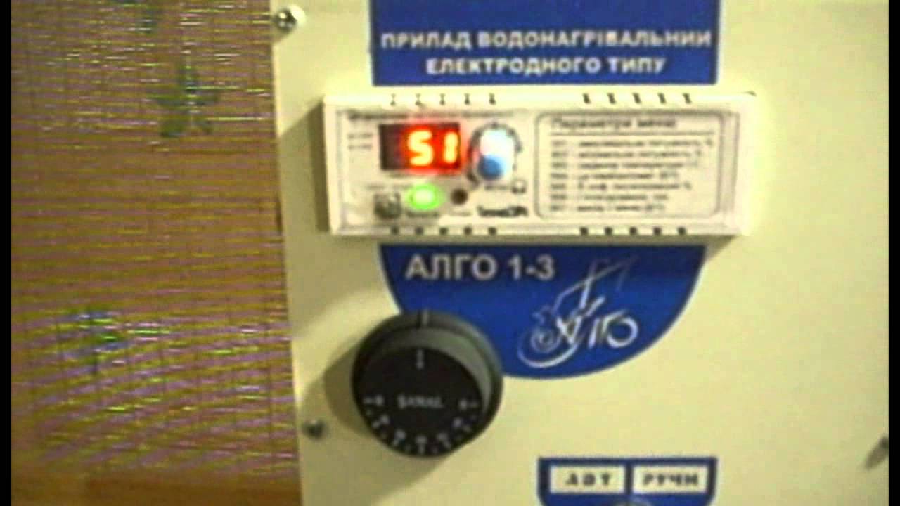 Запуск электродный котел АЛГО и регулятор мощности в системе отопления ...