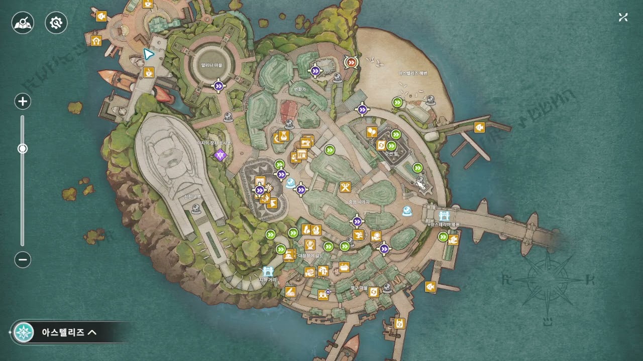 버츄얼 비올렛 블루 프로토콜스타 레조넌스 게임 76화