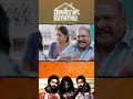 Watch full video 👆 Irandam Kuththu Comedy Scenes - #santhoshpjayakumar #rajendran #comedy #shorts