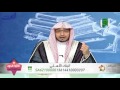 تعليقات ابن القيِّم على سورة ق - الشيخ صالح المغامسي