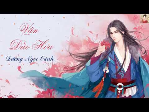 Vietsub Vận Đào Hoa Dương Ngọc Oánh 桃花運 楊鈺瑩 