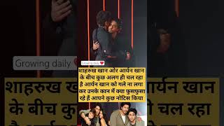 Newlyweds Sonakshi Sinha & Zaheer Iqbal’s ROMANTIC dance at their wedding reception ❤️ | #short