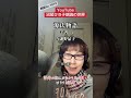 【朗読 No.1819】与謝野晶子 訳『源氏物語 [72] 手習~2』　朗読：沼尾ひろ子　https://youtu.be/svfu2WwnMIw?si=OZgrCdummdDfxnH6 #朗読
