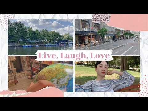 그렇게 웃고 사랑하며 살아가 🌻 너의 졸업식 | vlog. hanging out, making memories etc 유럽에서 정말 건전하게 노는 우리