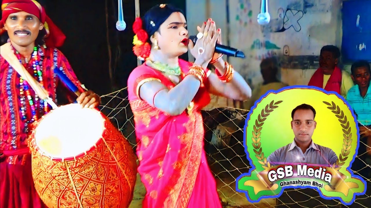 ଆହେ ଭୋଳାନାଥ // ଦେବାନନ୍ଦ ଦୁତି // Debananda duti Bakti // Chuleswar danda nrutya