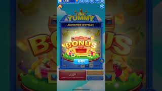 فواكه بيقو صندوقين بلعبه وحده