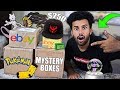 I Bought ALL THE POKEMON MYSTERY BOXES I Could Find On eBay!! *You Won't Believe What's Inside!!*