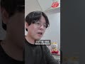 【分析】00981A 趨勢規劃|個股分析|技術分析|壓力及支撐|貪婪韭菜，貪婪就菜
