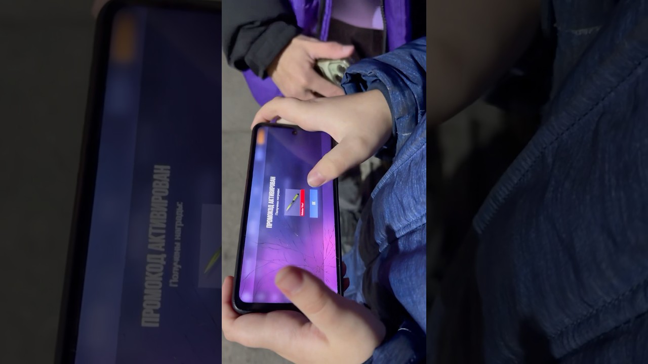 ОТВЕТЬ НА ВОПРОС = ПОЛУЧИ ПРОМОКОД #1