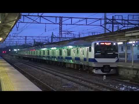 東北本線 黒磯駅 上り普通Ｅ５３１系代走9140M 到着 2017.12.31