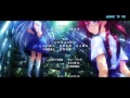 Le Fruit de la Grisaia (Grisaia no Kajitsu) ED 4 Ver. 1