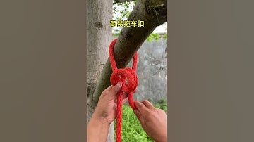 Simple trailer buckle convenient, fast, safe, firm and practical knots, good helper for life