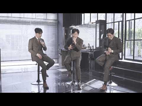 VOS 잘 지내고 있는지 궁금해 (live 하이라이트)