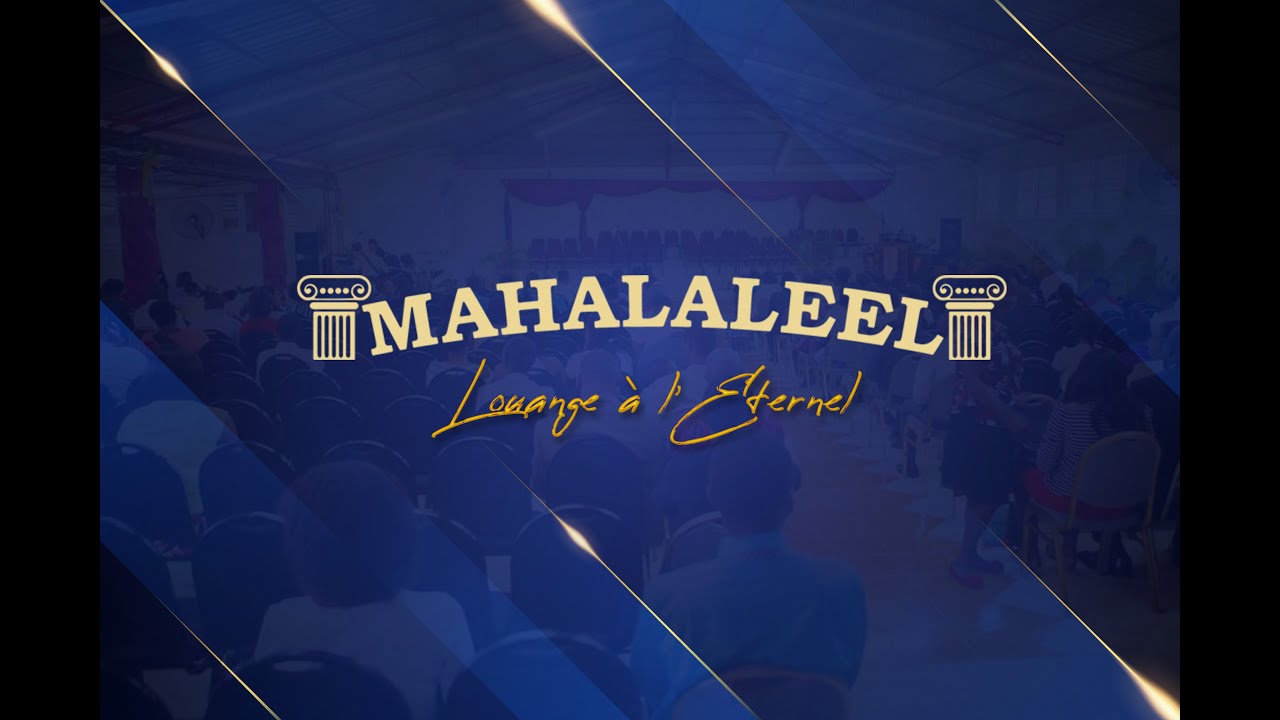 Culte d'Adoration & de Louange | Dimanche 28 Décembre 2025