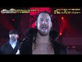 David Finlay's Wrestle Kingdom 18 Tokyo Dome entrance!