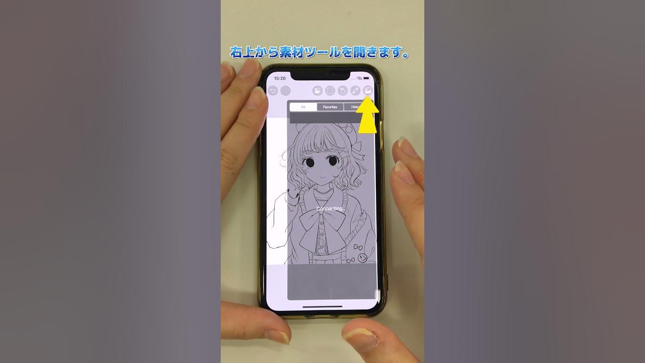 【ibisPaint】Tracing Sketches (partial) YouTube