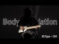 Donner HUSH-I PRO Demo: Guitar Body Simulation-IR 06 Type-OM (Horizontal)
