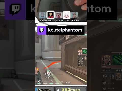 ドローン出す場所ダアイジョッソｗｗｗｗ | kouteiphantom (#Twitch)