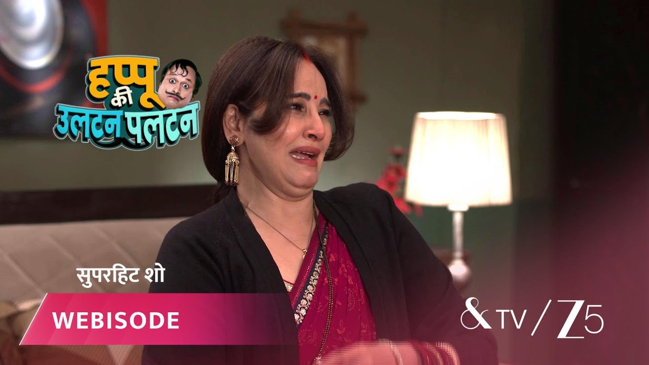 HAPPU KI ULTAN PALTAN | EP - 1728 | Webisode 2 | Jan 28 2026 | And TV