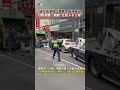 酒駕事件再次引發社會關注