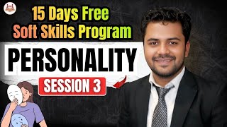 15 दिनों का निःशुल्क सॉफ्ट स्किल्स प्रोग्राम | व्यक्तित्व विकास | व्यक्तित्व का विकास कैसे करें? ... screenshot 2