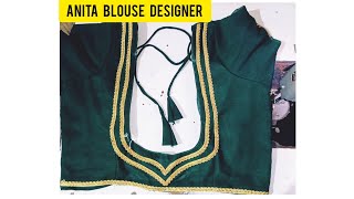 Back Blouse Less Sching Tutorial Video Full Tutorial Video