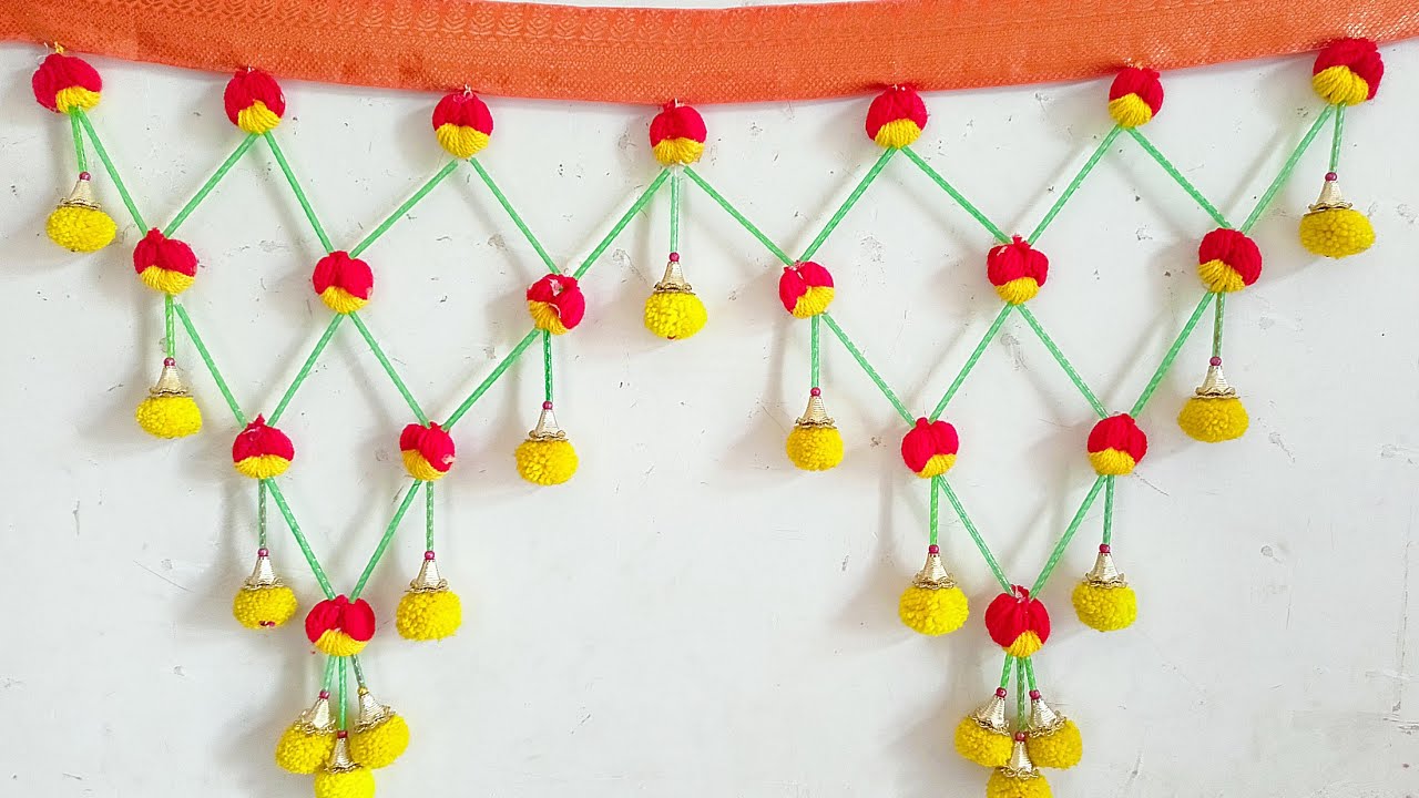 ऊन और मोतियों से बनाएं सुंदर झालर की डिजाइन New Amazing Door Hanging