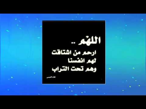 سورة ياسين بصوت المقريء العراقي مهند العنبكي 