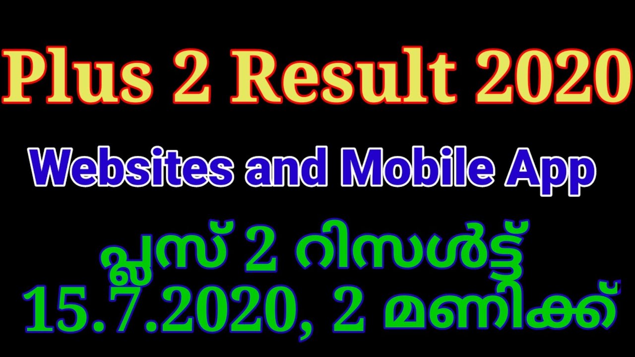 Plus 1 results 2020 Websites. Download Mobile app Plus 1 results. Saphalam 2020, PRD Live, iExaMS