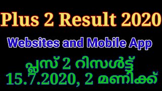 Plus 1 results 2020 Websites. Download Mobile app Plus 1 results. Saphalam 2020, PRD Live, iExaMS