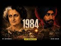 Indira Gandhi Ko Kisne Mara? Sach Jo Aapko Pata Hona Chahiye #indiragandhi #operationbluestar  #1984